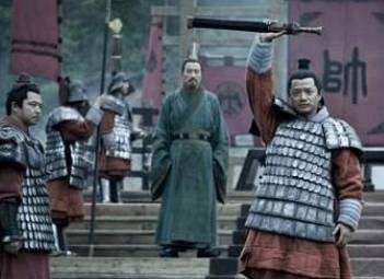 汉高祖历史图片