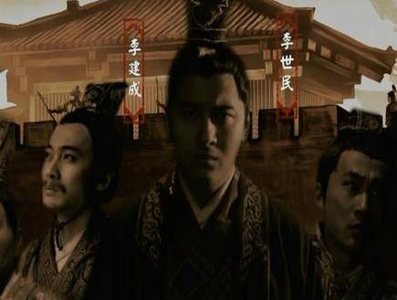 李建成历史图片