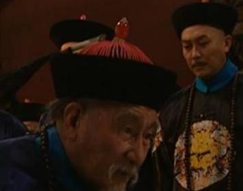王掞历史图片