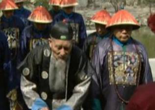 王掞历史图片