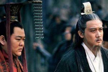 姜维历史图片