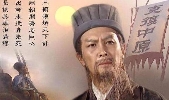 李恢历史图片