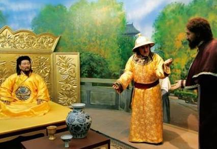 元顺帝历史图片