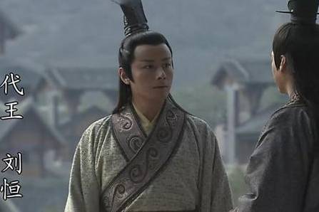 汉文帝历史图片