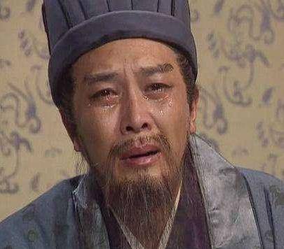 谯周历史图片