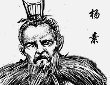 武士彟历史图片