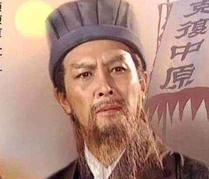 姜维历史图片