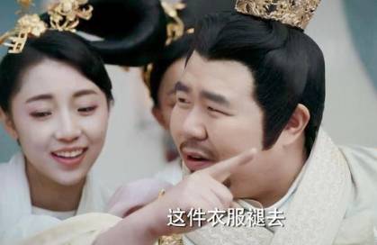刘彧历史图片