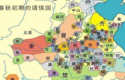 楚国历史图片