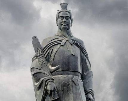 王亥历史图片