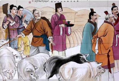 王亥历史图片