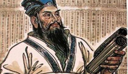 李悝历史图片