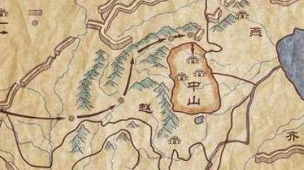 李悝历史图片