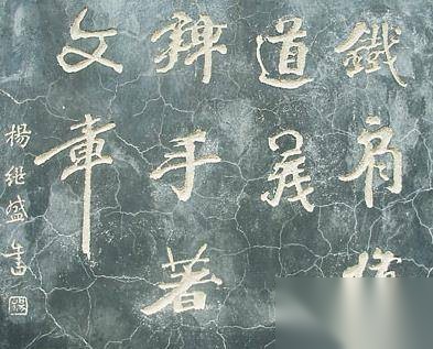 明朝历史图片