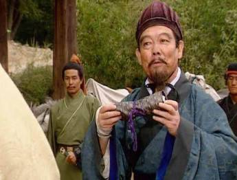 王粲历史图片