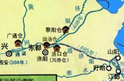 隋炀帝历史图片