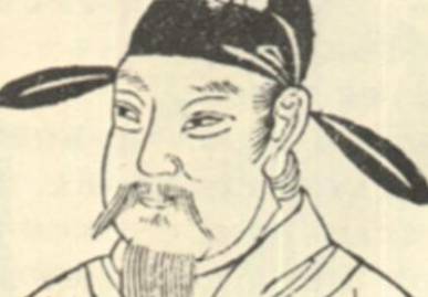 刘洎历史图片