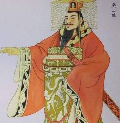 胡亥历史图片