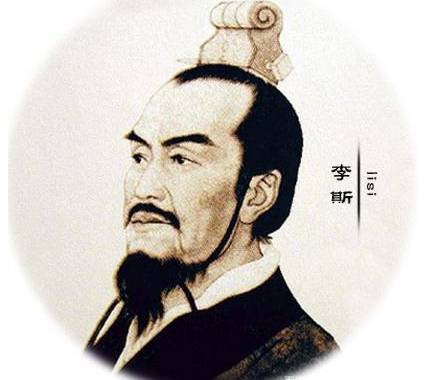 胡亥历史图片