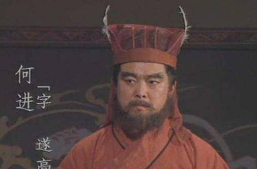 曹操历史图片