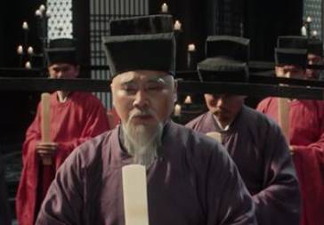 王曾历史图片