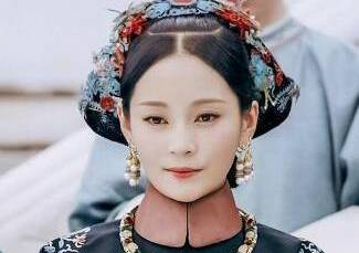 纯惠皇贵妃历史图片