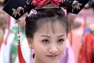 温僖贵妃历史图片