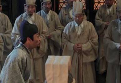 赵元俨历史图片