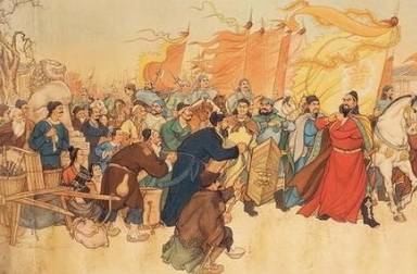 汉灵帝历史图片