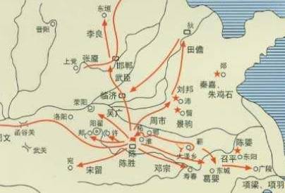 刘邦历史图片