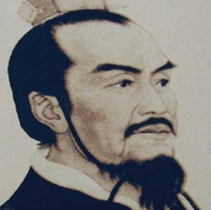 李斯历史图片