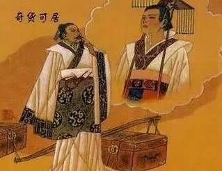 吕不韦历史图片