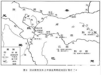 司马错历史图片