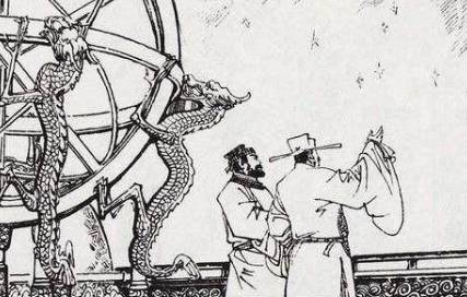 卫朴历史图片