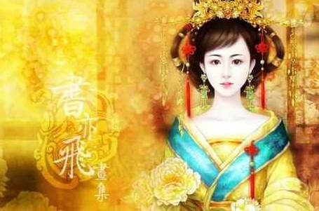 武媚娘历史图片