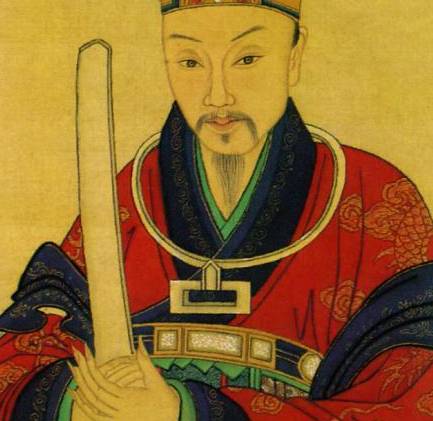 严嵩历史图片
