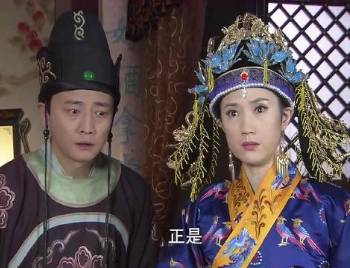 刘娥历史图片