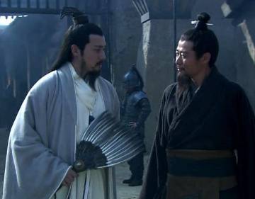 鲁肃历史图片