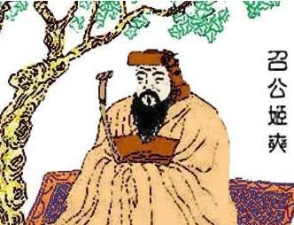 商纣王历史图片