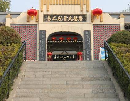 安史之乱历史图片