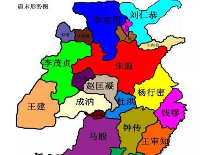 石敬瑭历史图片