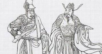徐达历史图片