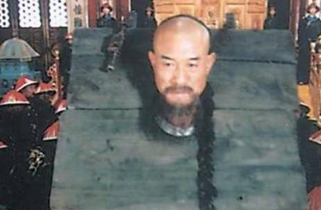 雍正历史图片