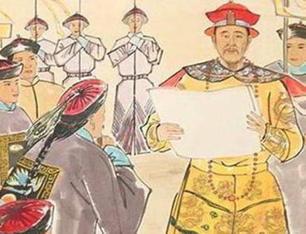雍正历史图片