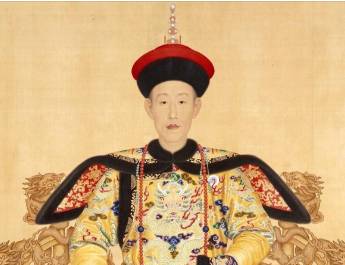 那拉氏历史图片