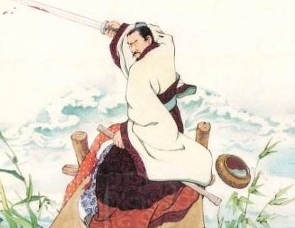 吴起历史图片