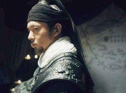 吴起历史图片