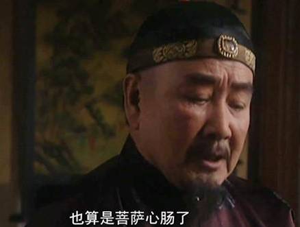 乾隆历史图片