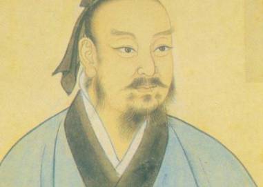 王翦历史图片