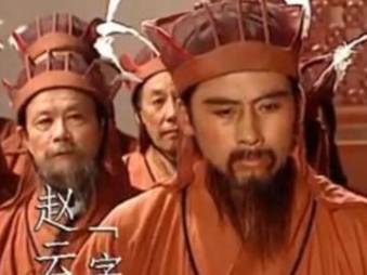 诸葛亮历史图片